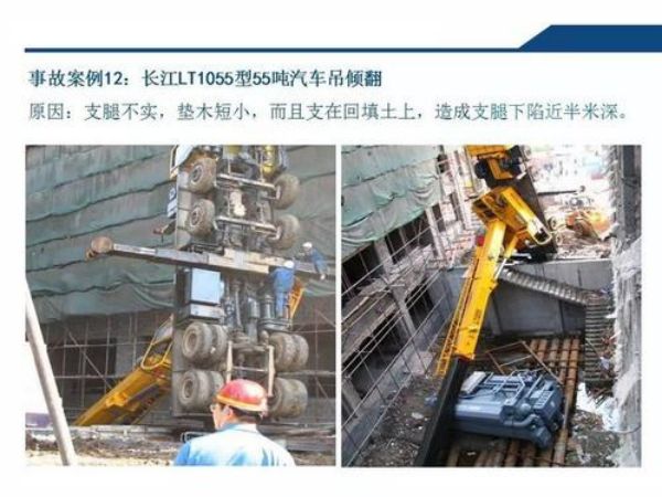 南浔区吊车出租电话_吊车出租的优势